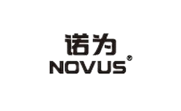 諾為NOVUS