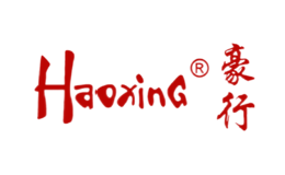 豪行Haoxing