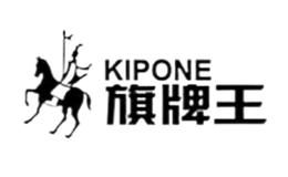 KIPONE旗牌王