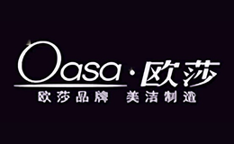 歐莎Oasa