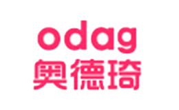 奧德琦ODAG