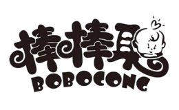 棒棒聰Bobocong