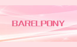 BARELPONY