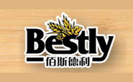 佰斯德利BESTLY