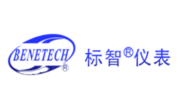 標(biāo)智BENETECH