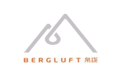 帛瓏Bergluft