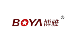 博雅Boya