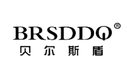 貝爾斯盾BRSDDQ