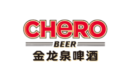 金龍泉啤酒Chero