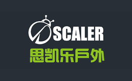 SCALER思凱樂