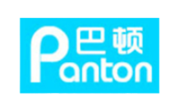 巴頓panton