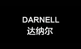 darnell男裝