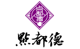 點(diǎn)都德