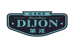 第戎蛋糕Dijon Cake