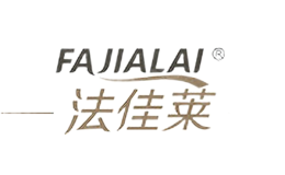 法佳萊fajialai