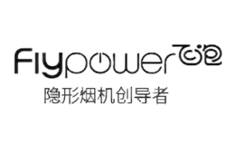 飛泡flypower