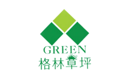 格林草坪GREEN LAWN