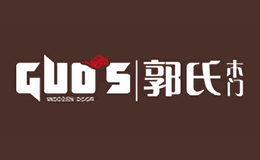 郭氏木門GUO’S