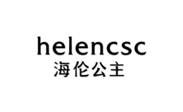 海倫公主Helencsc