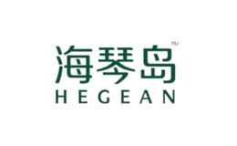 海琴島HEGEAN