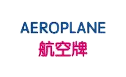 航空AEROPLANE