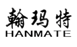 翰瑪特HANMATE