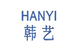 韓藝HANYI