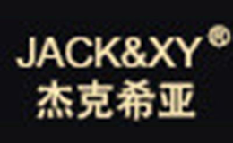 杰克希亞JACKXY