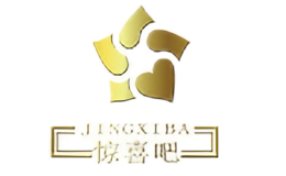 驚喜吧JINGXIBA