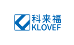 科來福KLOVEF