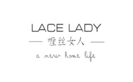 喱絲女人lacelady