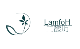 蘭馥坊LamfoH