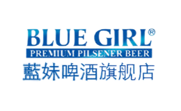 藍妹BLUE GIRL