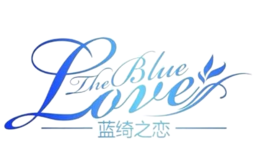 藍綺之戀Love The Blue