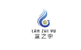 藍(lán)之宇