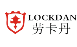 勞卡丹LOCKDAN