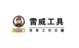 雷威REWIN