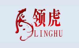 領(lǐng)虎車(chē)品