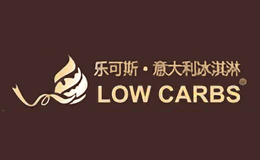 樂(lè)可斯LOWCARBS