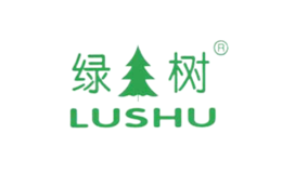 綠樹(shù)LUSHU