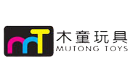 木童玩具M(jìn)UTONG TOYS