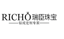 瑞臣珠寶RICHO