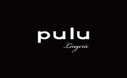 pulu