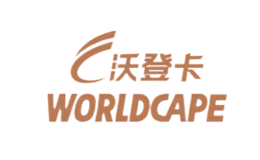 沃登卡WORLDCAPE