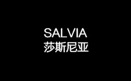 莎斯尼亞salvia