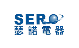 瑟諾SERO