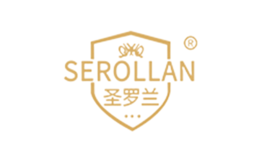 圣羅蘭SEROLLAN