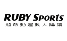 超敢動(dòng)RUBY SPORTS