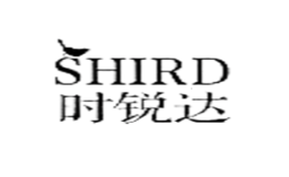 時銳達SHIRUIDA