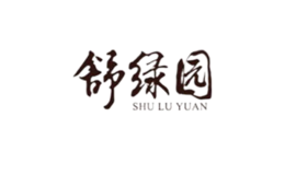 舒綠園SHULUYUAN